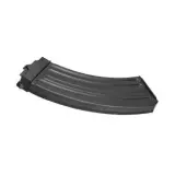 Zásobník pro CSA Vz.58 na 160 ran, tlačný