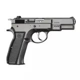 Pistole samonabíjecí CZ 75 Legend, ráže 9mm Luger Pistole samonabíjecí CZ 75 Legend, ráže 9mm Luger