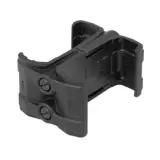 Spojka zásobníků Magpul MagLink Coupler – PMAG® 30/40 AR/M4, černá