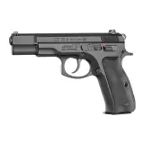 Samonabíjecí pistole CZ 75 B 50th ANNIVERSARY, 9mm Luger