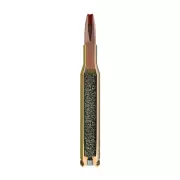 1410998035-hornady-international-ammunition-cutaway-illustration.webp