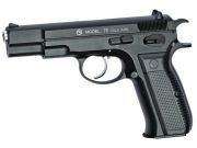 1596810100-cz-75-kovovy-zaver-a-hlaven-blowback.jpg