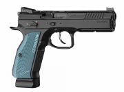 1612876709-cz-shadow-2-or-right-krytka.jpg