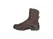 1687422785-1lowa-z-8n-gtx-c-boots-dark-brown-310680-0493-jpg-75.webp