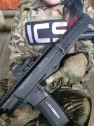 ff26025-deu-airsoft-img-3-46520-6.webp