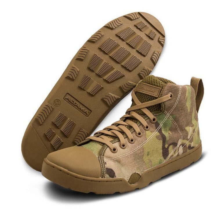 cut out boots beige