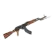 Pušky a kulovnice